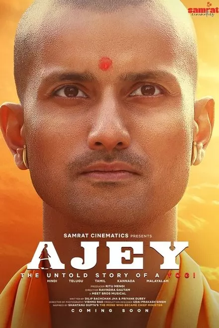 Ajey The Untold Story Of A Yogi