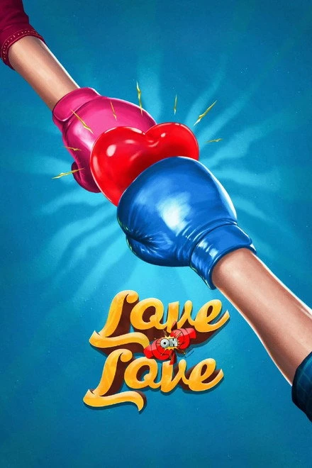Love Oh Love Love Oh Love