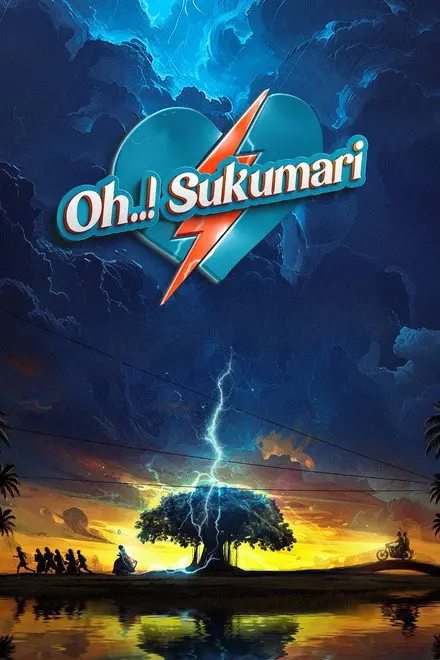 Oh Sukumari Oh Sukumari